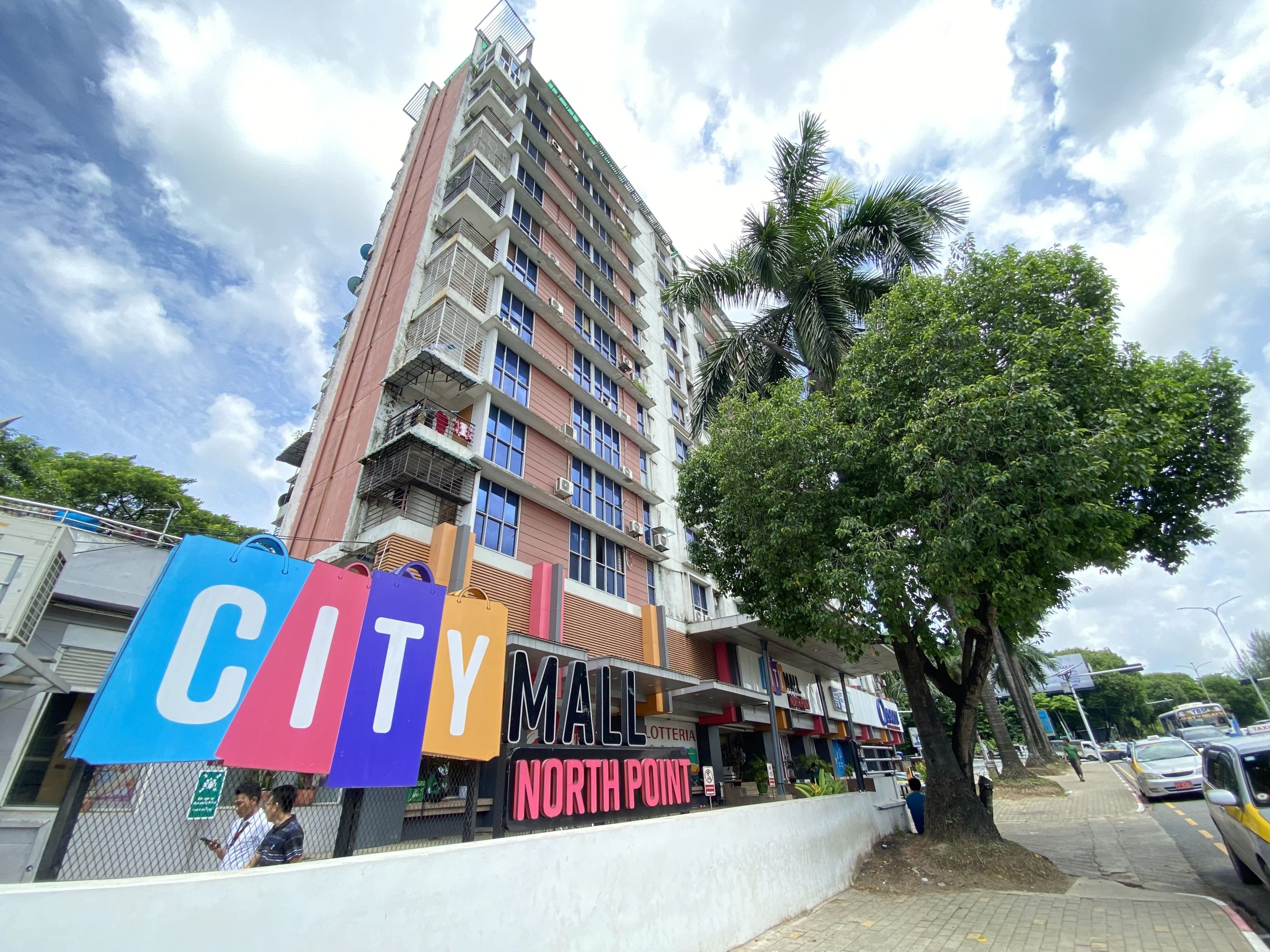 City Mall North Point