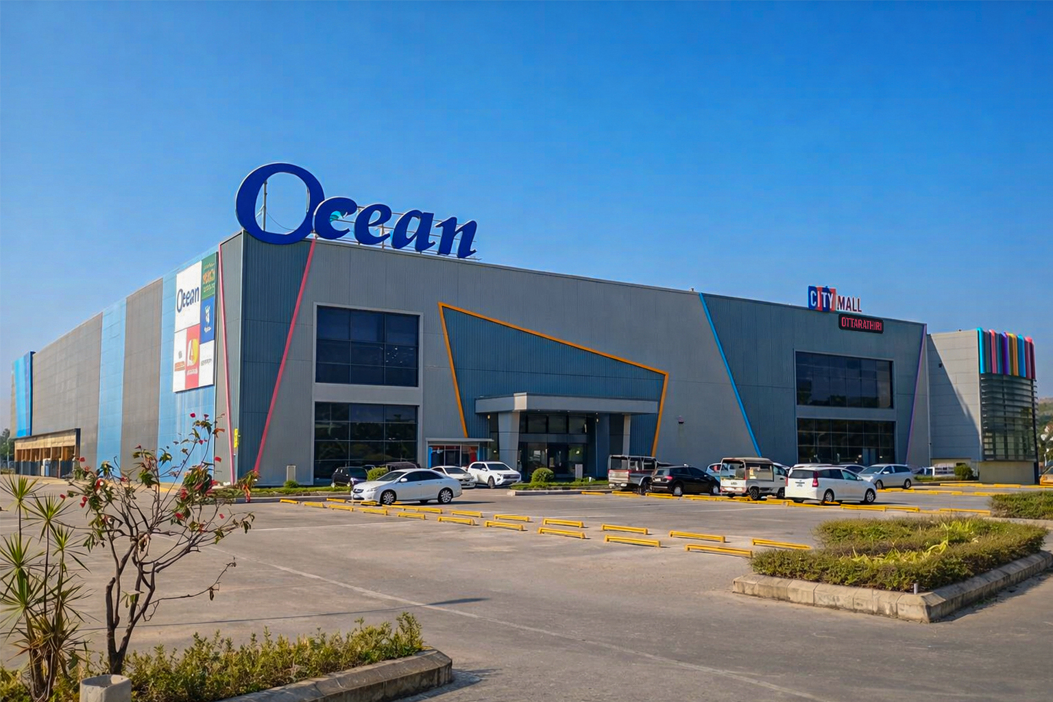 City Mall Ottrathiri