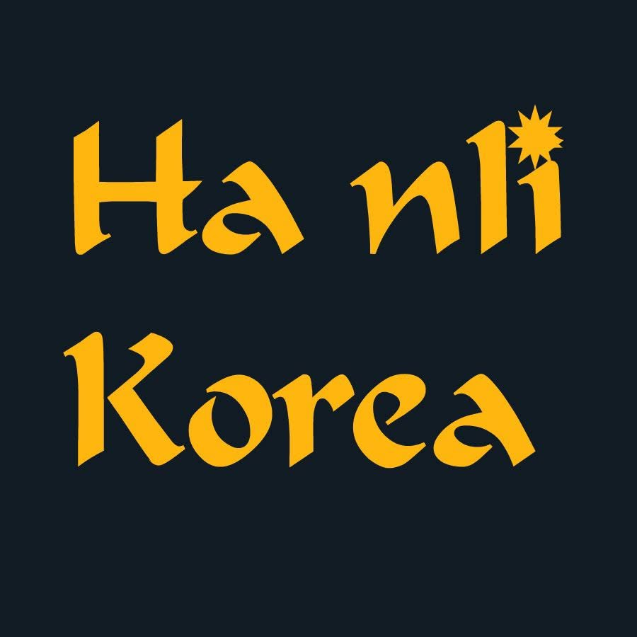 Hanii Korea